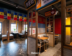 Корейский ресторан Busan (Пусан), 2 этаж - фото 10