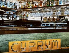 Кафе-бар CUPRUM Smoked BBQ (Купрум Смоукд Барбекю), Интерьер - фото 10