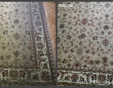 Химчистка ковров и мягкой мебели Cleanness (Клиннесс), Ковры и покрытие - фото 8