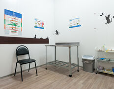 Ветеринарная клиника Здоровый питомец, Галерея - фото 17