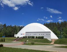 Республиканский центр олимпийской подготовки Стайки, Спортивные сооружения - фото 13