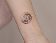 Пространство Лунный сахар, Татуировка - фото 2