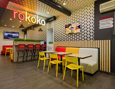 Кафе Rokoko Food Bar (Рококо Фуд Бар), Интерьер - фото 6