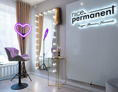Студия перманентного макияжа Nice permanent (Найс перманент), Интерьер - фото 7