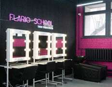 Школа красоты FLARIO (Фларио), Галерея - фото 7