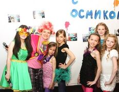 Детский развлекательный центр Космо, День улыбок - фото 7