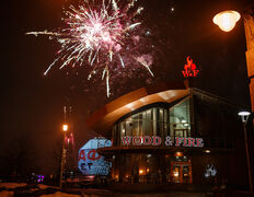 Ресторан Wood & Fire, Новый год - фото 1