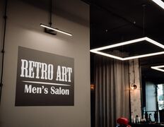 Барбершоп Retro Art (Ретро Арт), Интерьер - фото 5