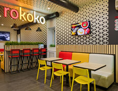 Кафе Rokoko Food Bar (Рококо Фуд Бар), Интерьер - фото 8