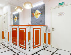 Центр эстетической дерматологии Salve (Салвэ), Галерея - фото 15