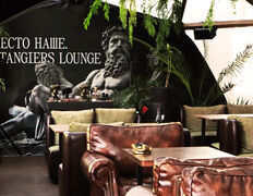 Кальянная  Tangiers Lounge (Танжирс Лаунж), Летняя терраса - фото 4