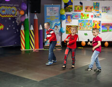 Детский развлекательный центр Космо, Праздник красок - фото 14