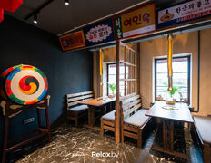 Корейский ресторан Busan (Пусан), 2 этаж - фото 11