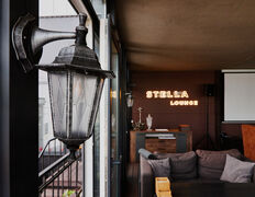 Бар-кальянная Stella Lounge (Стелла Лаунж), Терраса - фото 2