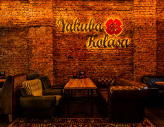 Бар-кальянная HookahPlace Lounge Bar Yakuba Kolasa (ХукаПлейс Лаунж Бар Якуба Коласа), Интерьер - фото 15