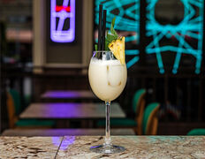 Lounge bar GLASS BAR (Гласс бар), Барные напитки - фото 3