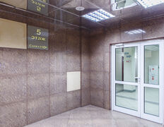 Центр эстетической дерматологии Salve (Салвэ), Галерея - фото 2