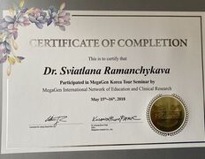 Стоматология МиР, Сертификаты - фото 18