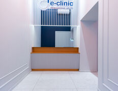 Медицинский центр E-clinic (Е-клиник), Галерея - фото 9