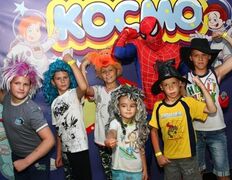 Детский развлекательный центр Космо, Приключения с человеком-пауком - фото 5