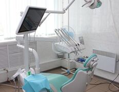 null Борисовская стоматологическая поликлиника, Галерея - фото 5