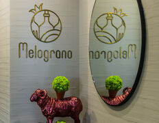 Ресторан Melograno (Мелограно), Основной зал - фото 16