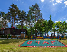 Загородное кафе Очаг, Экстерьер - фото 12