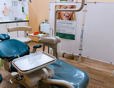 Стоматологический центр Доктор Смайл, Галерея - фото 1