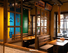 Корейский ресторан Busan (Пусан), 2 этаж - фото 2