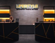 Сеть фитнес-центров Lifestyle (Лайфстайл), Галерея пр. Машерова 76а - фото 1