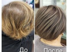 Парикмахерская Креатив, Окрашивание волос - фото 8