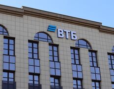 Банк Банк ВТБ (Беларусь), Центральный офис - фото 2