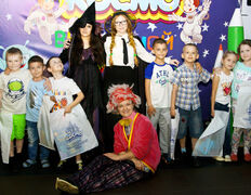 Детский развлекательный центр Космо, Выпускные Школа Волшебства - фото 1