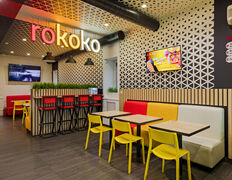 Кафе Rokoko Food Bar (Рококо Фуд Бар), Интерьер - фото 7