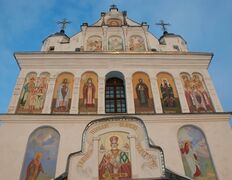 null Женский Свято-Никольский монастырь, Свято-Никольский монастырь - фото 2