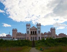null Дворец Пусловских в Коссово, Дворец - фото 6