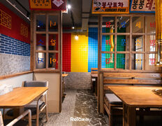 Корейский ресторан Busan (Пусан), 2 этаж - фото 5