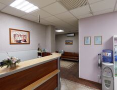 Стоматологический центр Поли Магия, Галерея - фото 20