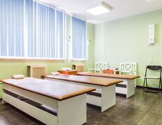 Медицинское отделение Метилик, Галерея - фото 4