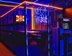 Развлекательный центр Neon park (Неон парк), Новый год 2025 - фото 8