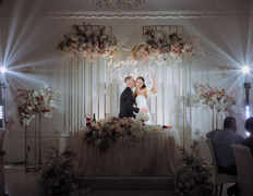 Усадьба Gatsby Hall (Гэтсби Холл), Свадьбы - фото 10