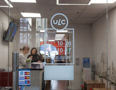 Центр иностранных языков ULC (ю эл си), Интерьер - фото 19