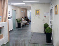 Центр микрохирургии глаза  VOKA (ВОКА), VOKA - фото 20