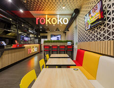 Кафе Rokoko Food Bar (Рококо Фуд Бар), Интерьер - фото 4