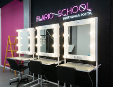 Школа красоты FLARIO (Фларио), Галерея - фото 5
