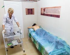 Медицинский центр Экватор-М, СПА-процедуры - фото 10