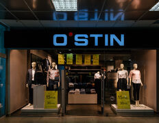 Магазин одежды O'stin (Остин), магазин Остин - Брест - фото 1
