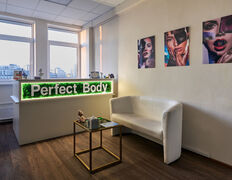 Массажный салон Perfect Body (Перфект Боди), Интерьер - фото 4