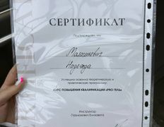 Салон красоты NSS Nails Soul Space (НСС Нэйлс Соул Спэйс), Галерея - фото 6