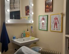 null СТУДИЯ МАССАЖА ВИШНЕВЕЦ, Галерея - фото 6